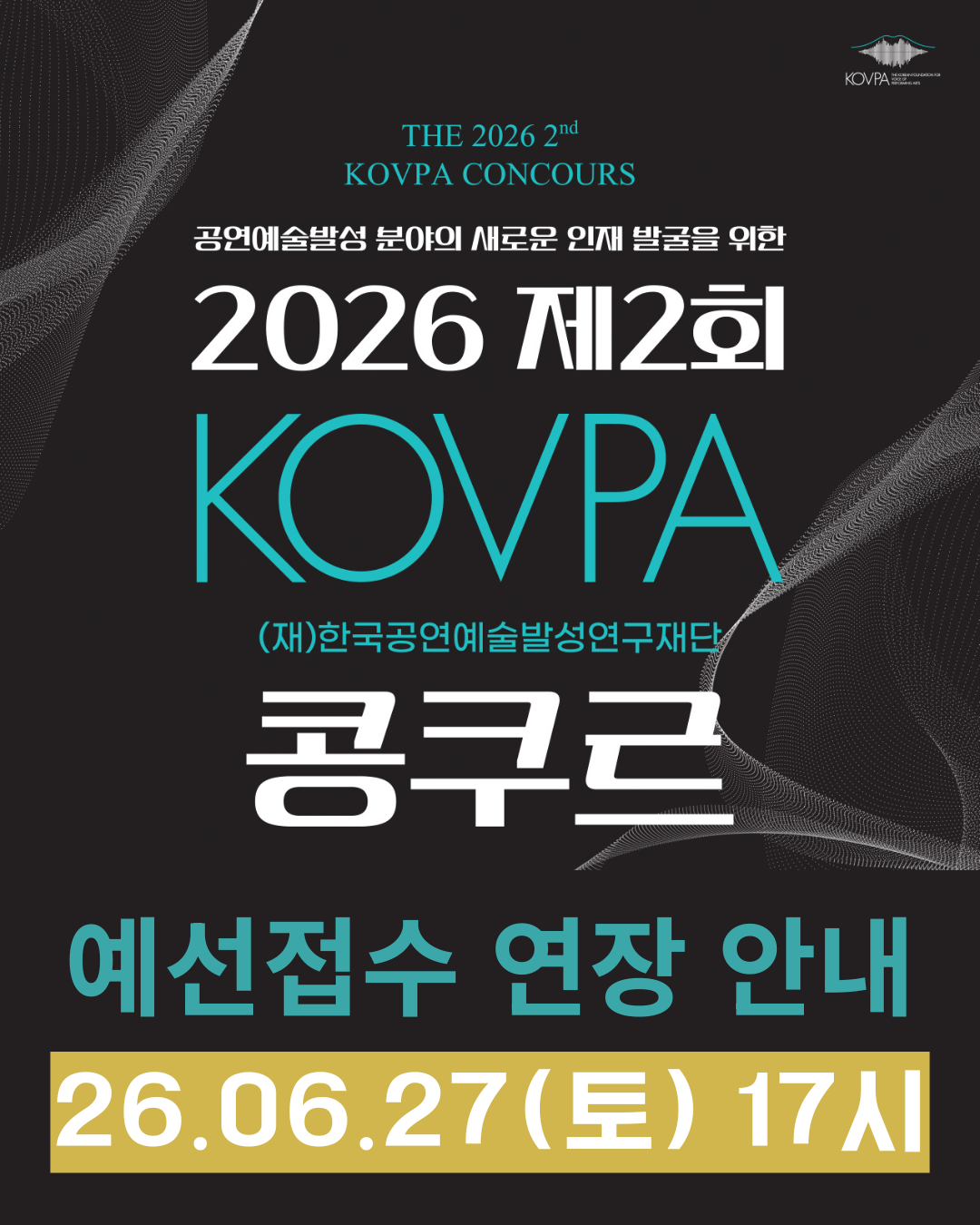 5b0b2ba41bd47d74c2faf705fa92a26e_1781669857_3563.png