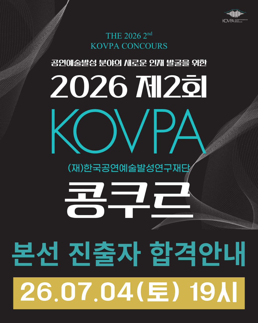 506d2c0387fad08812c53534817c40a5_1782970520_6798.png