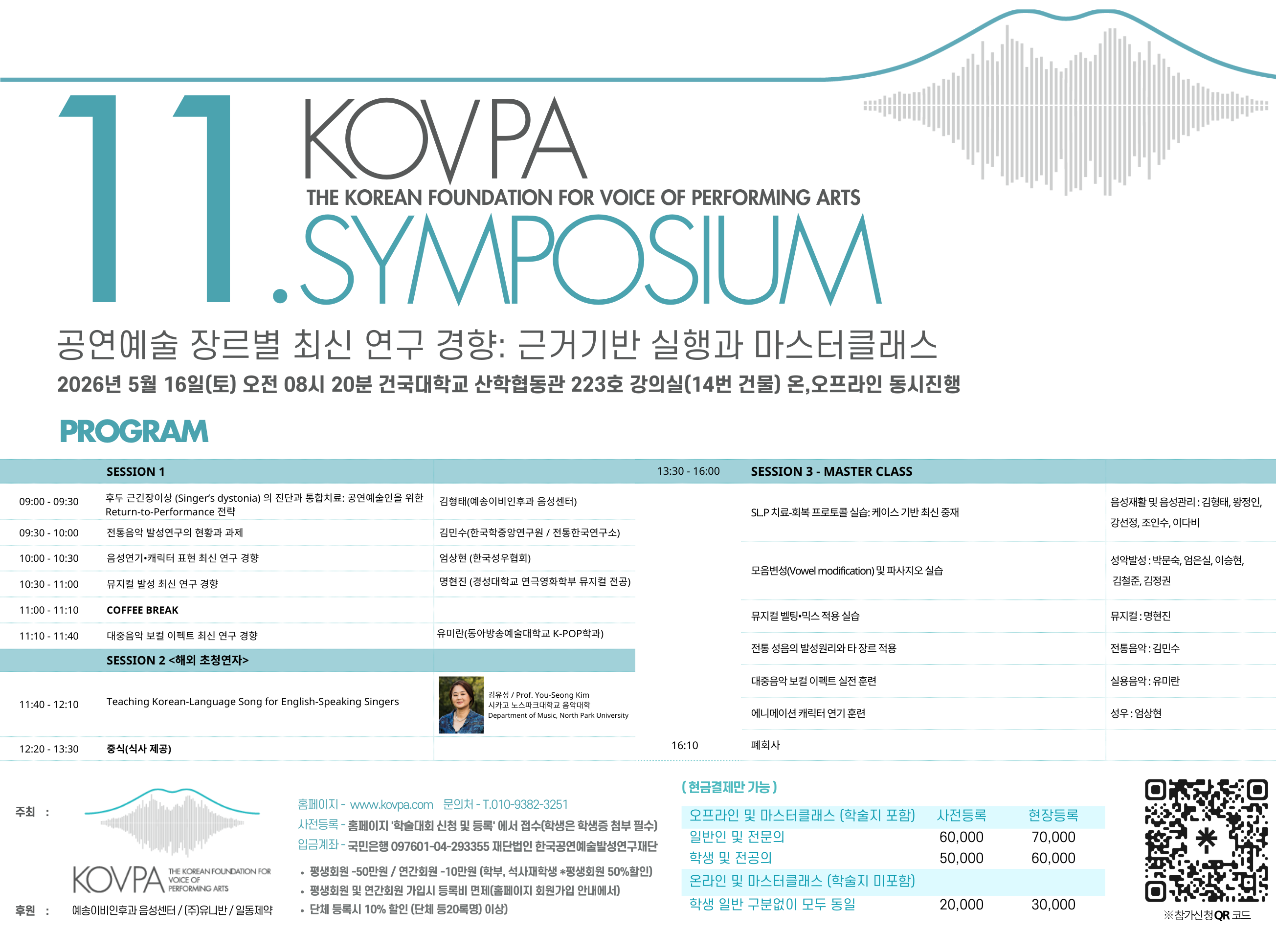 슬라이드이미지1